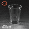 Ly Nhựa 98.16oz PET